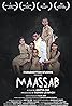 Maassab (The Teacher) (2018) Poster