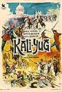 Kali Yug, la dea della vendetta (1963)