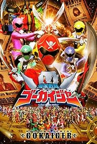 Kaizoku sentai Gôkaijâ (2011)