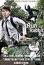 Run Rabbit Run (2013)