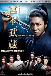 Primary photo for Miyamoto Musashi