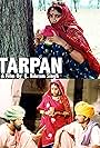 Tarpan (The Absolution) (1995)