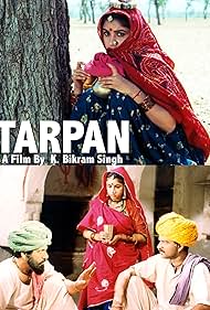 Tarpan (The Absolution) (1995)