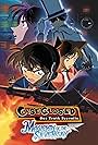 Thám Tử Lừng Danh Conan: Nhà Ảo Thuật Với Đôi Cánh Bạc (2004)