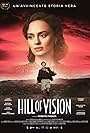 Hill of Vision (2022)