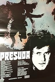 Presuda (1977)