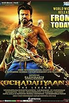 Sử Thi Kochadaiiyaan