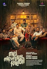 Baburaj, Ganapathi, Rony David, Jinu Joseph, Chemban Vinod Jose, Binu Pappu, Nithin George, and Sajin Cherukayil in Nalla Nilavulla Rathri (2023)