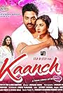 Kaanch (2021)