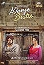 Gippy Grewal and Sonam Bajwa in Manje Bistre (2017)