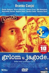 Primary photo for Grlom u jagode