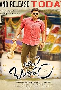 Primary photo for Babu Bangaram