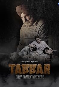 Primary photo for Tabbar