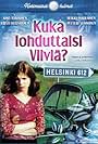 Kuka lohduttaisi Viiviä? (2001)