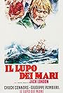 Il lupo dei mari (1975)