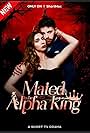 Johanna Vandenberg and Cameron Love in Mated to the Alpha King (2024)