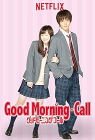 Good Morning-Call: Guddo môningu kôru (2016)