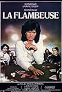 La flambeuse (1981)