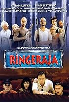 Ringeraja