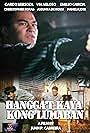 Hangga't kaya kong lumaban (1998)