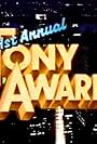 The 41st Annual Tony Awards (1987)