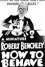 Robert Benchley in How to Behave (1936)