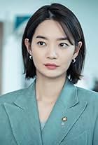 Shin Min-a in Bojwagwan (2019)