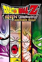 Dragon Ball Z: Shin Budokai - Another Road