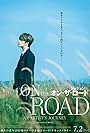 Jaejoong: On the Road (an artist's journey) (2021)