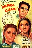 Anmol Ghadi (1946)