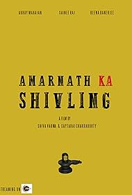 Amarnath Ka Shivling (2018)