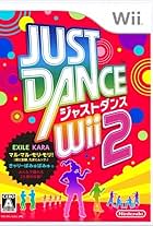 Just Dance Wii 2 (2012)