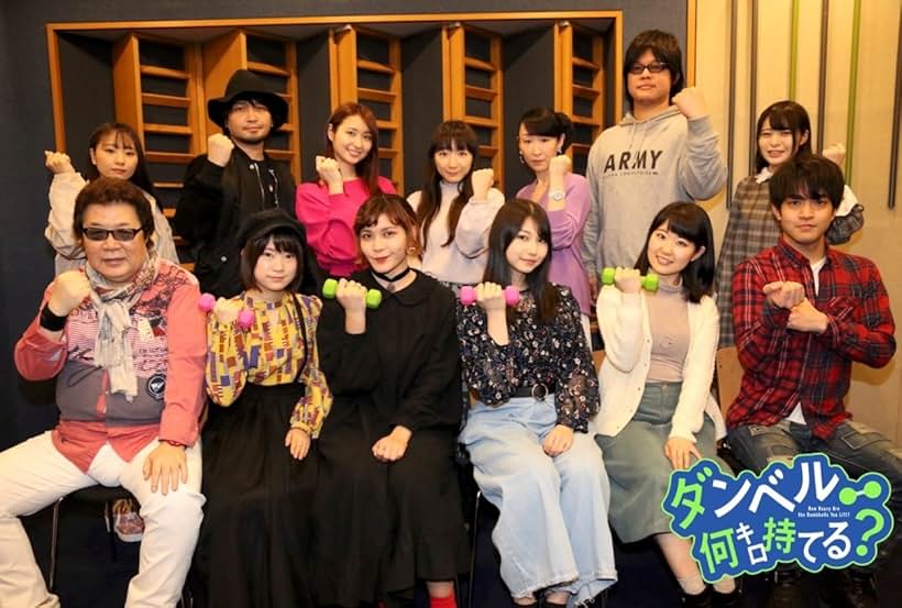 Yui Horie, Ai Fairouz, Yûichi Nakamura, Nao Tôyama, Haruka Tomatsu, Kaito Ishikawa, Sora Amamiya, and Shizuka Ishigami at an event for Vì Một Tương Lai Không Bụng Mỡ (2019)