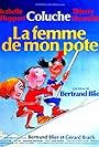 La femme de mon pote (1983)