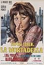 La mortadella (1971)