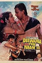 Deewana Tere Naam Ka