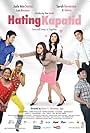 Gina Pareño, Judy Ann Santos, Sarah Geronimo, JC De Vera, Luis Manzano, DJ Durano, and Vice Ganda in Hating kapatid (2010)