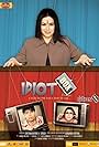 Idiot Box (2010)