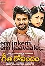 Vijay Deverakonda and Rashmika Mandanna in Gopi Sundar: Inkem Inkem (2018)