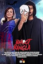 Bhoot Bangla