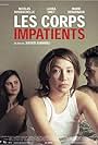 Les corps impatients (2003)