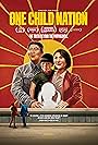 Born in China (2019)