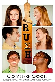 Rush (2011)