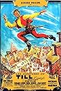 Les aventures de Till L'espiègle (1956)