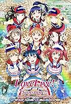 Love Live! Sunshine!! The School Idol Movie Over The Rainbow