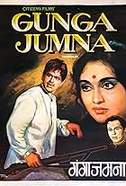 Gunga Jumna