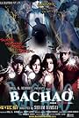 Bachao - Inside Bhoot Hai... (2010)