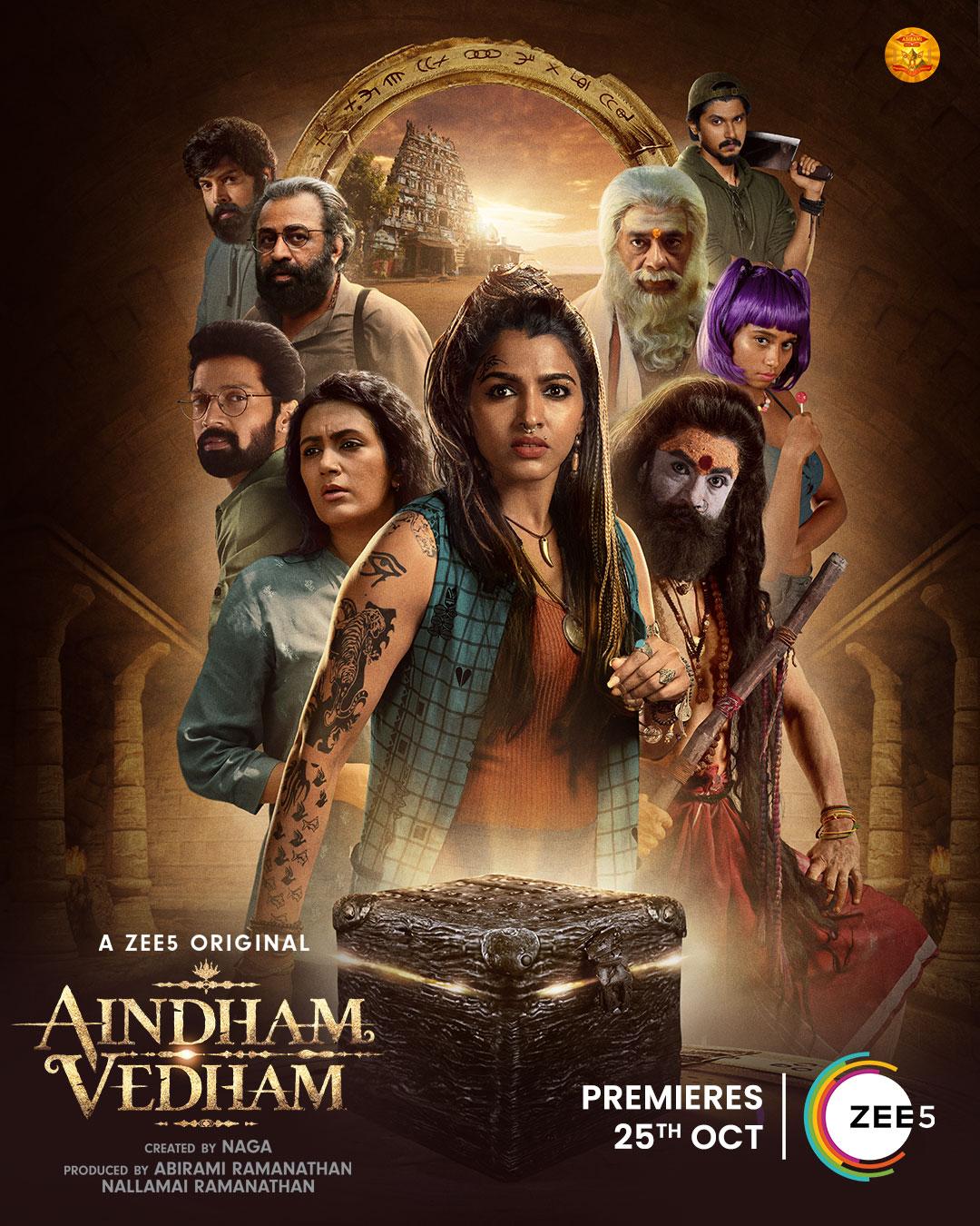 Y.G. Mahendran, Devadarshini Chetan, Dhansika, and Mathew Varghese in Aindham Vedham (2024)