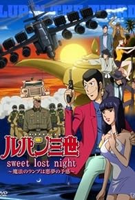 Primary photo for Lupin III: Sweet Lost Night