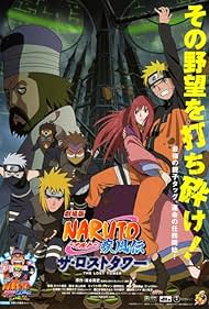 Gekijouban Naruto Shippuuden: Za rosuto tawâ (2010)